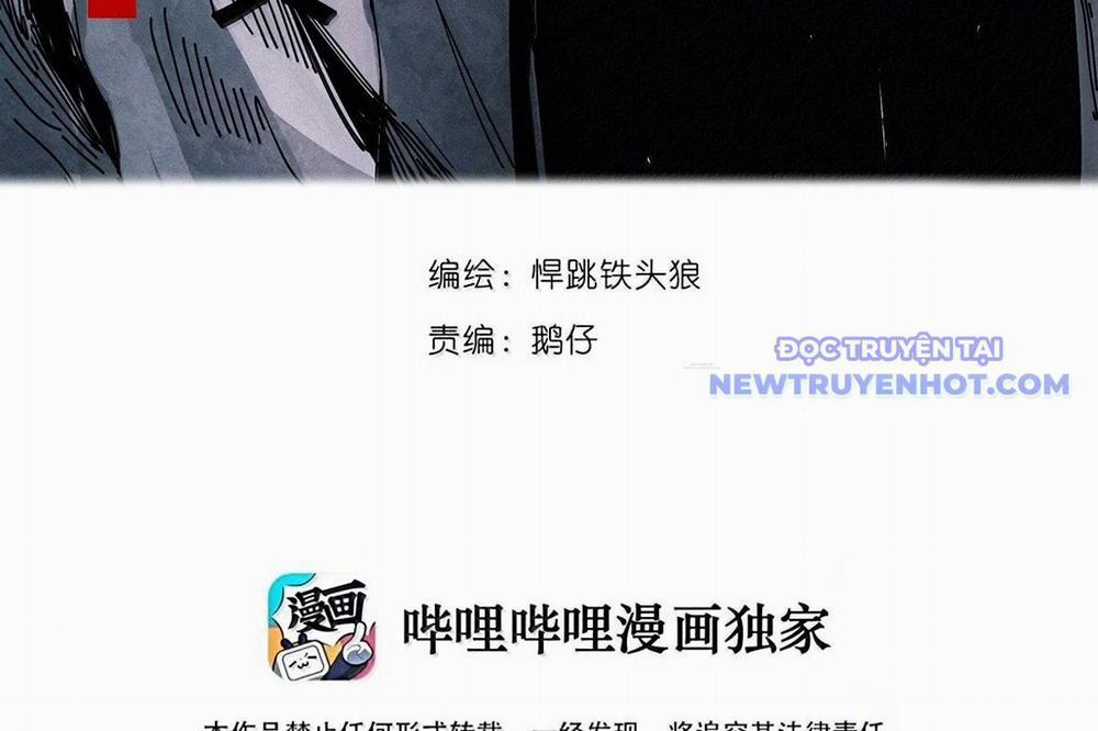 Mặt Nạ Chân Lý 192 trang 4