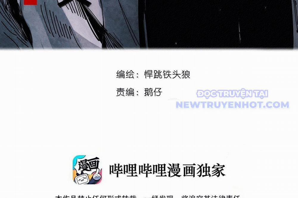 Mặt Nạ Chân Lý 194 trang 4