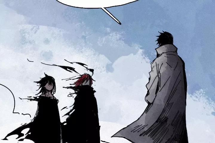 Mặt Nạ Chân Lý 196 trang 28