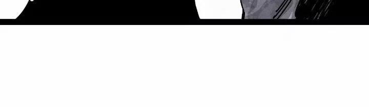 Mặt Nạ Chân Lý 196 trang 42