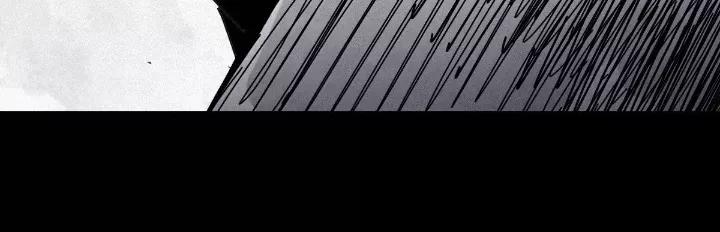 Mặt Nạ Chân Lý 196 trang 7