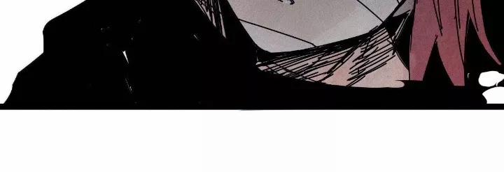 Mặt Nạ Chân Lý 196 trang 74