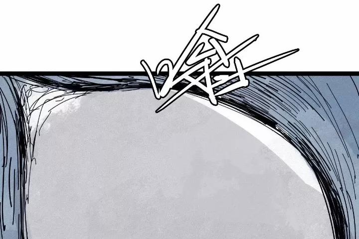 Mặt Nạ Chân Lý 196 trang 75