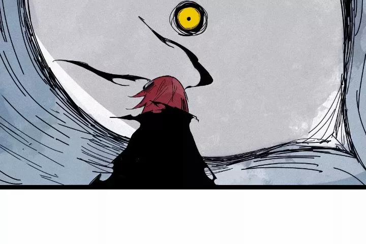 Mặt Nạ Chân Lý 196 trang 76