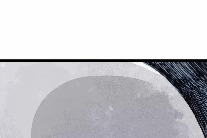 Mặt Nạ Chân Lý 196 trang 78