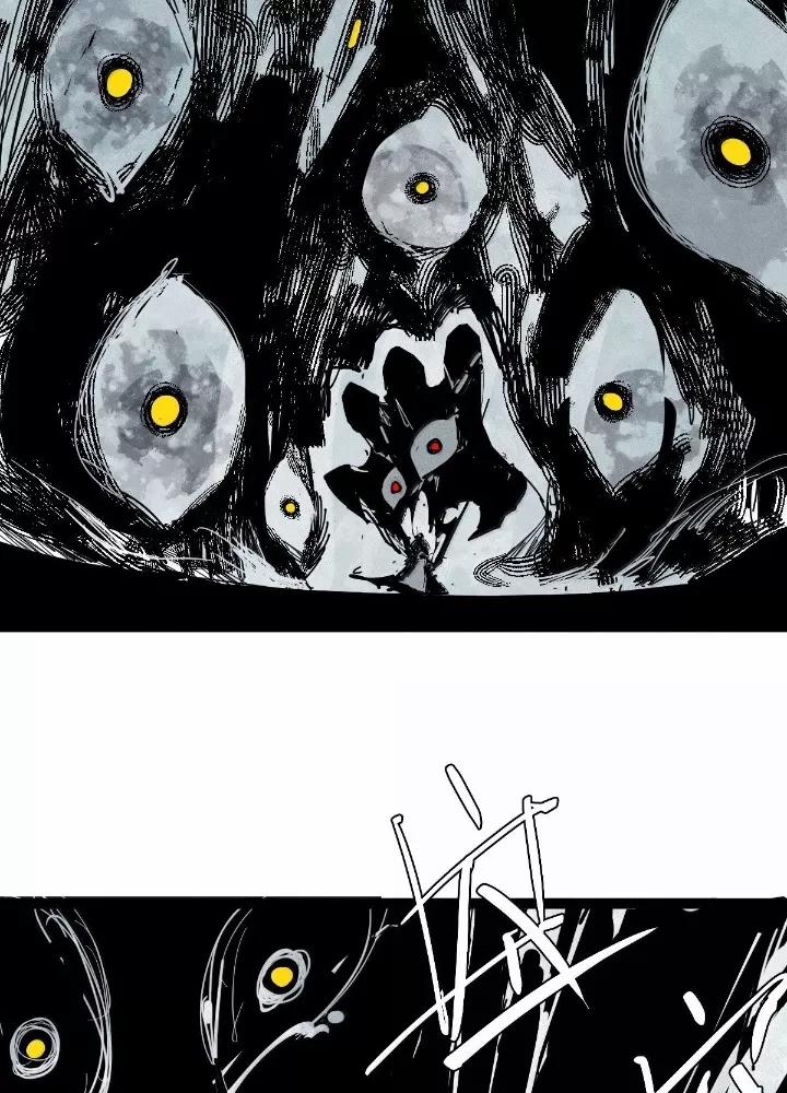 Mặt Nạ Chân Lý 198 trang 13