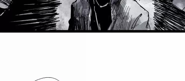 Mặt Nạ Chân Lý 198 trang 16