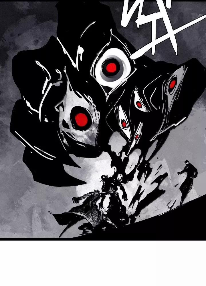 Mặt Nạ Chân Lý 198 trang 7