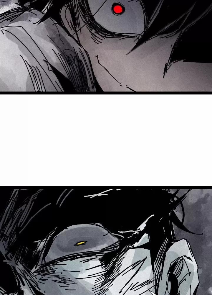 Mặt Nạ Chân Lý 198 trang 9