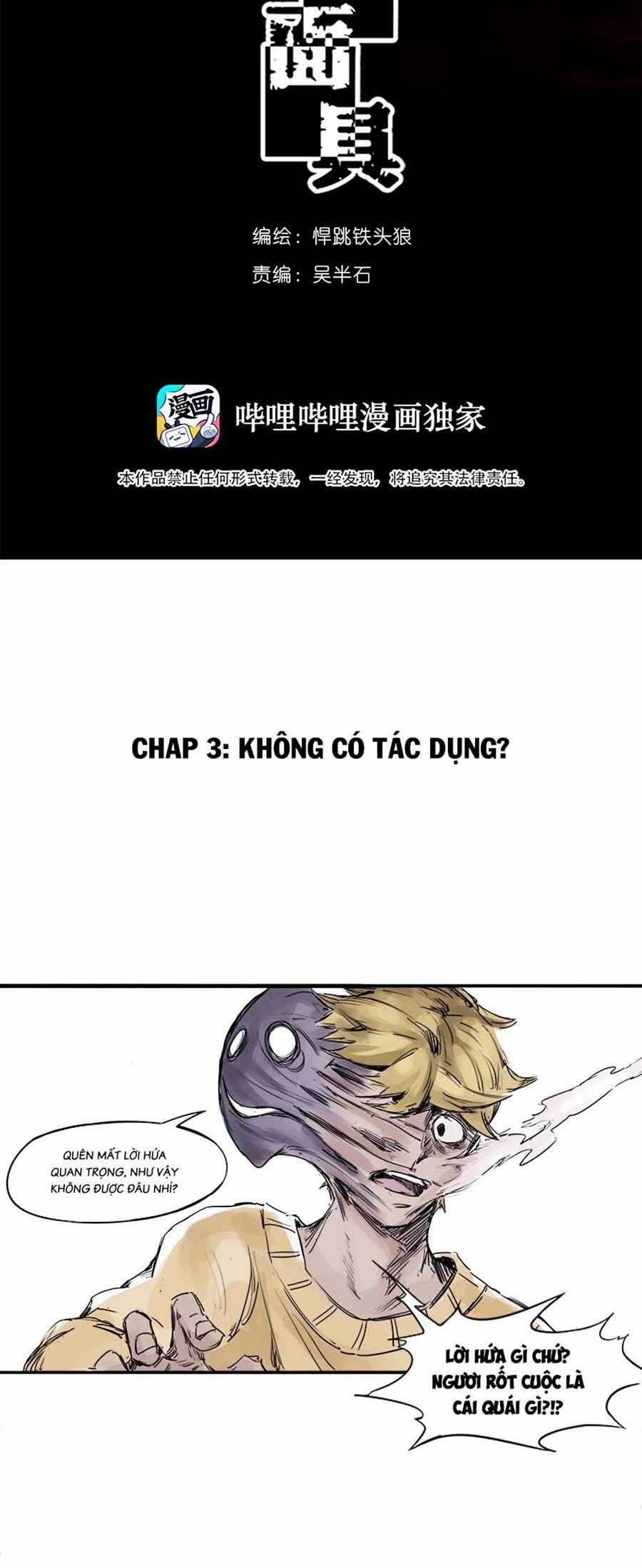 Mặt Nạ Chân Lý 3 trang 2