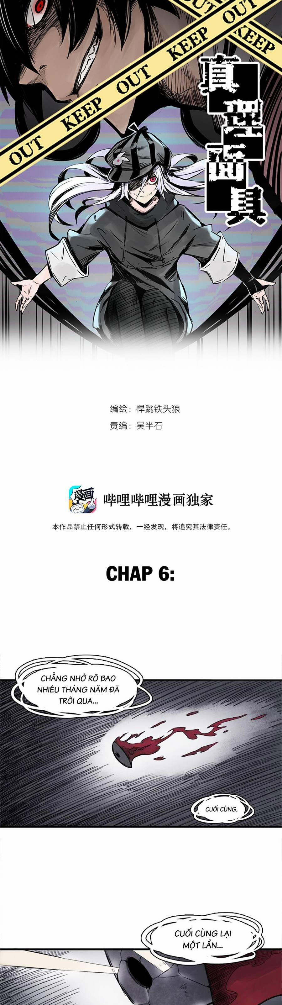 Mặt Nạ Chân Lý 6 trang 1