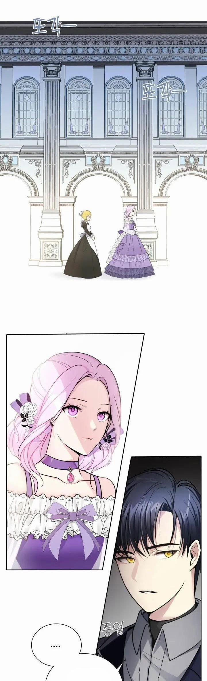 Mặt Nạ Hoàng Đế 2 trang 16