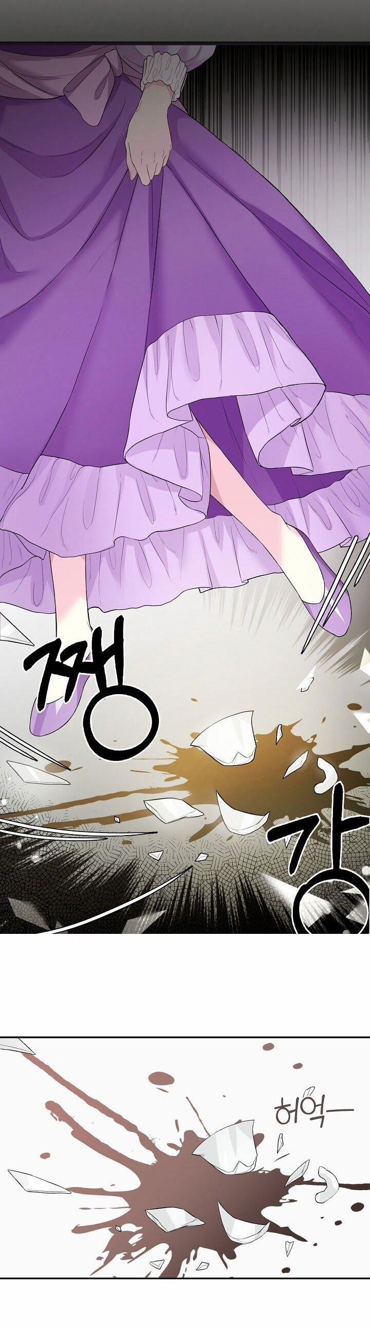 Mặt Nạ Hoàng Đế 3 trang 32