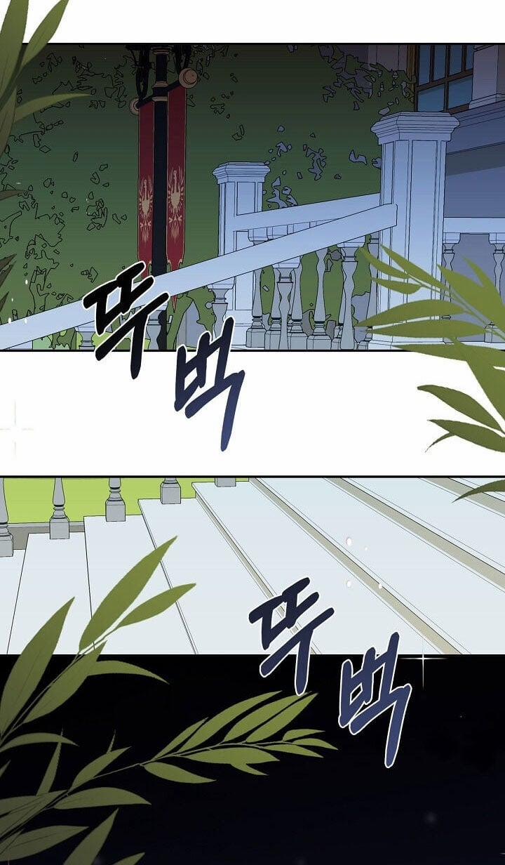 Mặt Nạ Hoàng Đế 3 trang 58