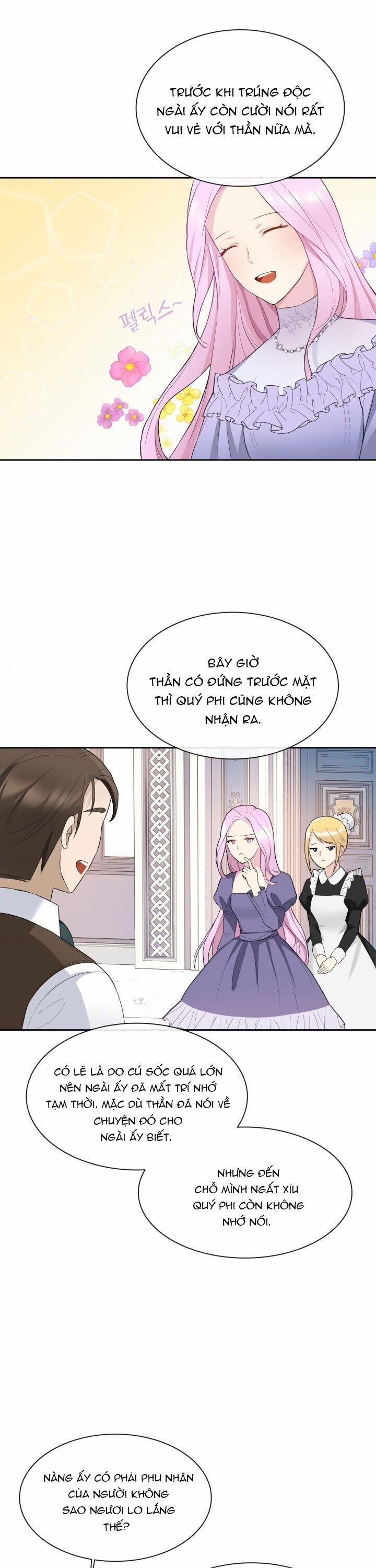 Mặt Nạ Hoàng Đế 5 trang 10