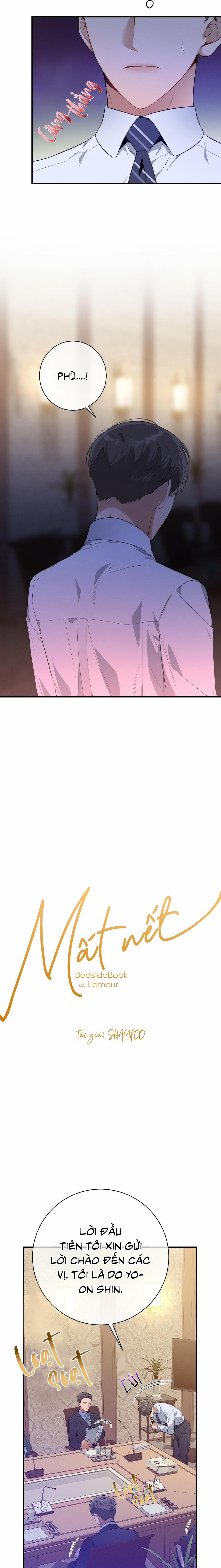 Mất Nết 12 trang 5