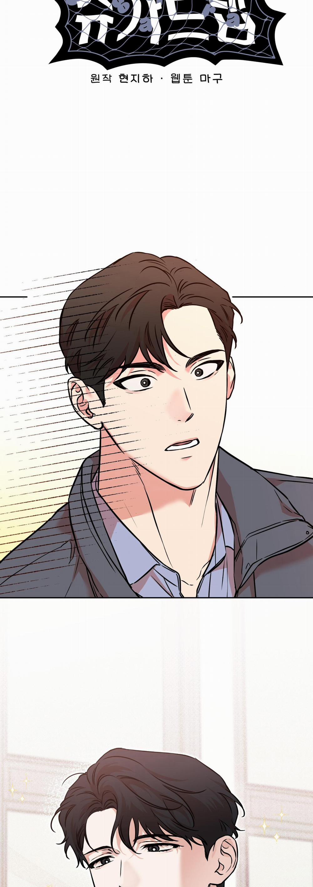 Mật Ngọt Chết Ruồi 15 trang 21