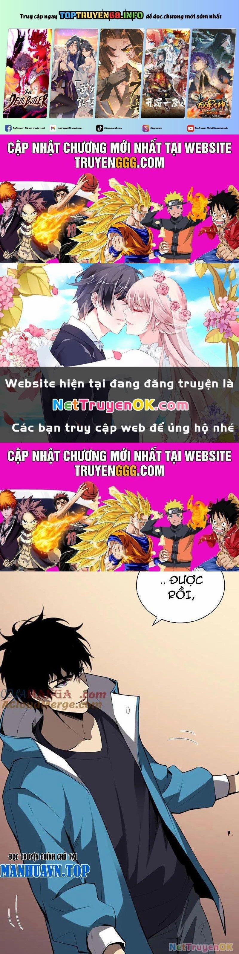 Mạt Nhật Thiên Hạ: Ta, Virus Quân Vương 16 trang 0