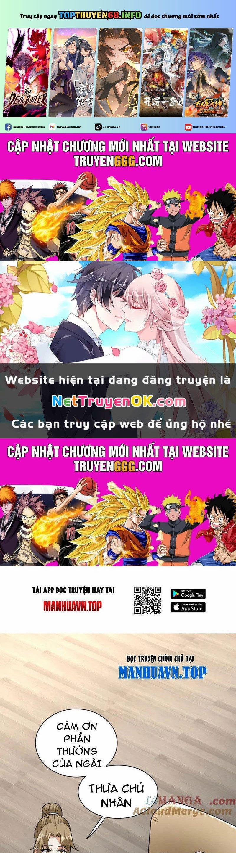 Mạt Nhật Thiên Hạ: Ta, Virus Quân Vương 17 trang 0