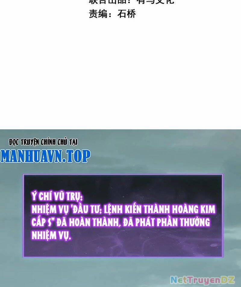 Mạt Nhật Thiên Hạ: Ta, Virus Quân Vương 38 trang 2