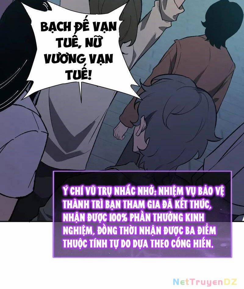 Mạt Nhật Thiên Hạ: Ta, Virus Quân Vương 38 trang 33