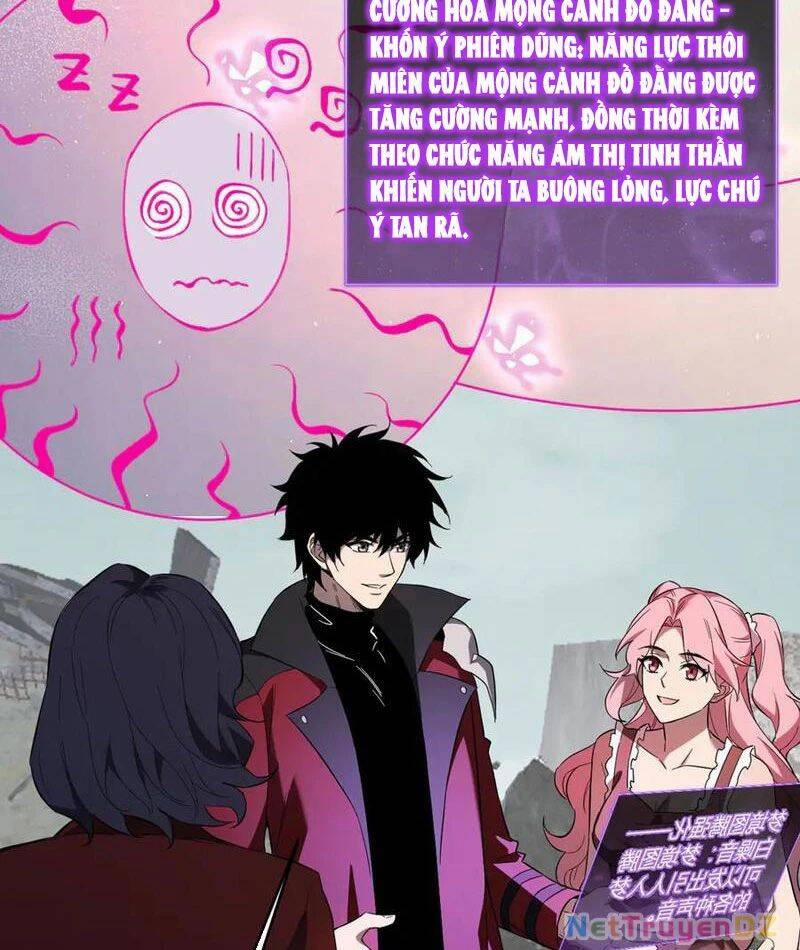 Mạt Nhật Thiên Hạ: Ta, Virus Quân Vương 38 trang 65