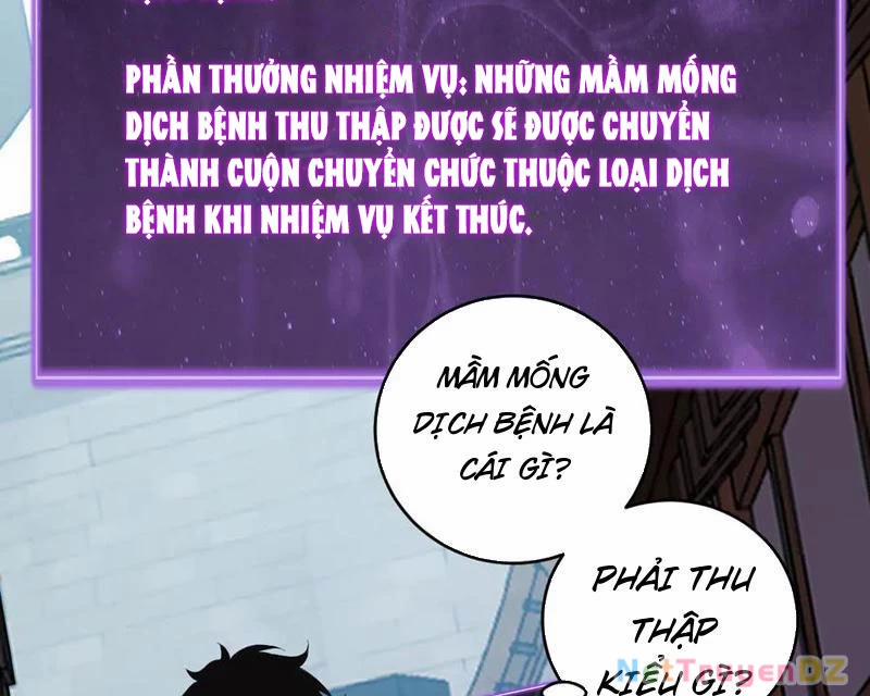 Mạt Nhật Thiên Hạ: Ta, Virus Quân Vương 41 trang 113