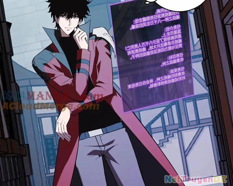 Mạt Nhật Thiên Hạ: Ta, Virus Quân Vương 41 trang 114