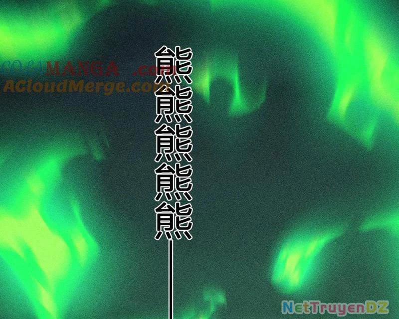 Mạt Nhật Thiên Hạ: Ta, Virus Quân Vương 41 trang 44