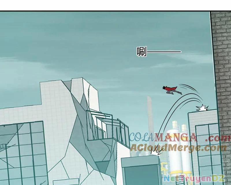 Mạt Nhật Thiên Hạ: Ta, Virus Quân Vương 41 trang 63