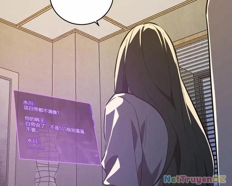 Mạt Nhật Thiên Hạ: Ta, Virus Quân Vương 41 trang 76