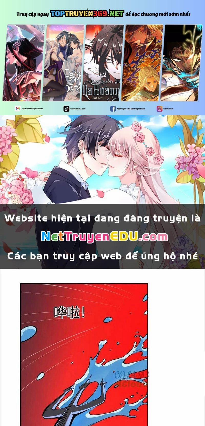 Mạt Nhật Thiên Hạ: Ta, Virus Quân Vương 52 trang 0