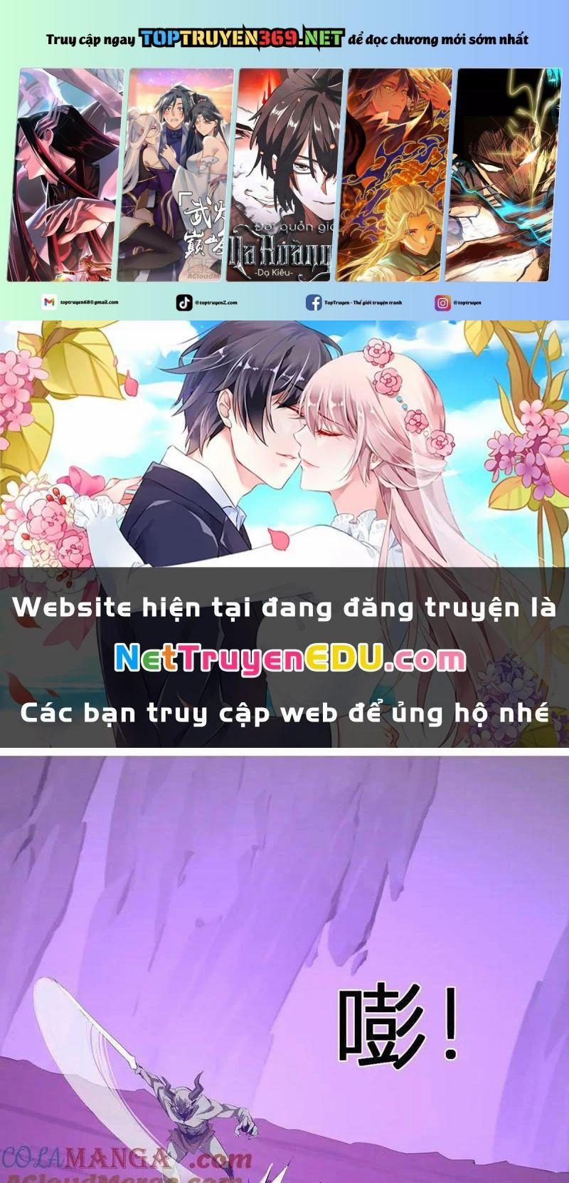 Mạt Nhật Thiên Hạ: Ta, Virus Quân Vương 53 trang 0