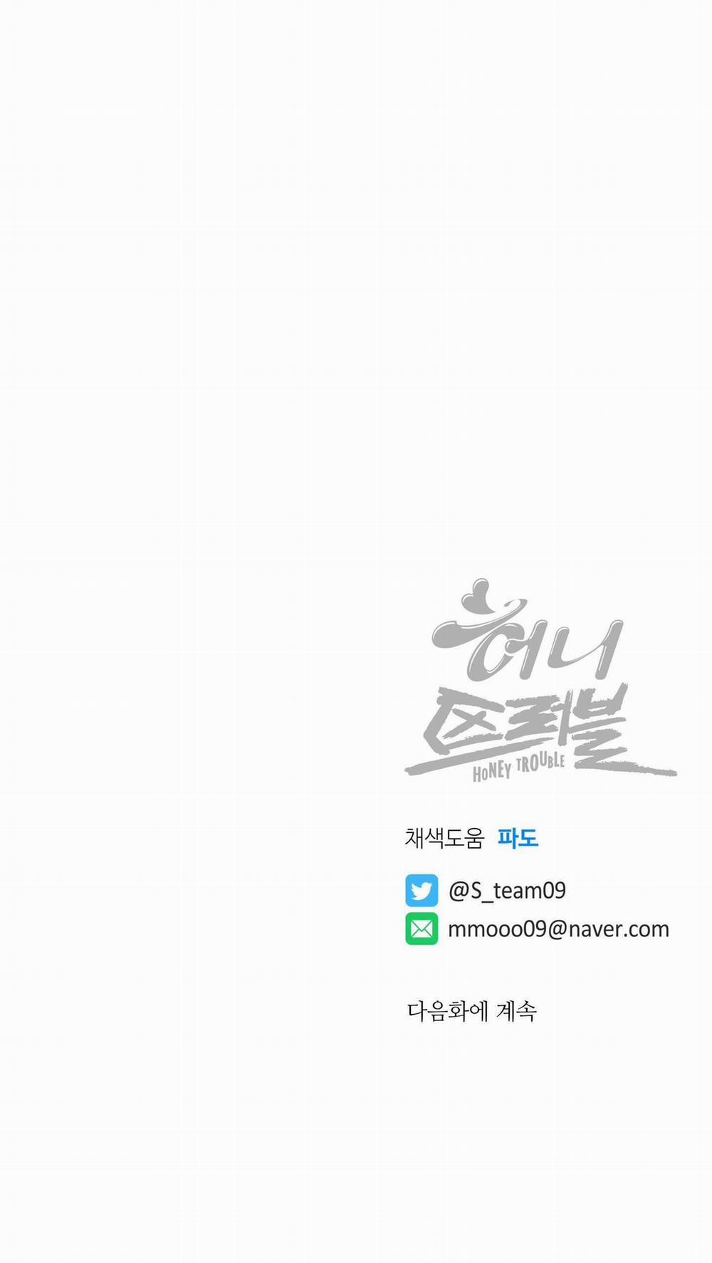 MẬT ONG NHÀ LÀM 1 trang 49