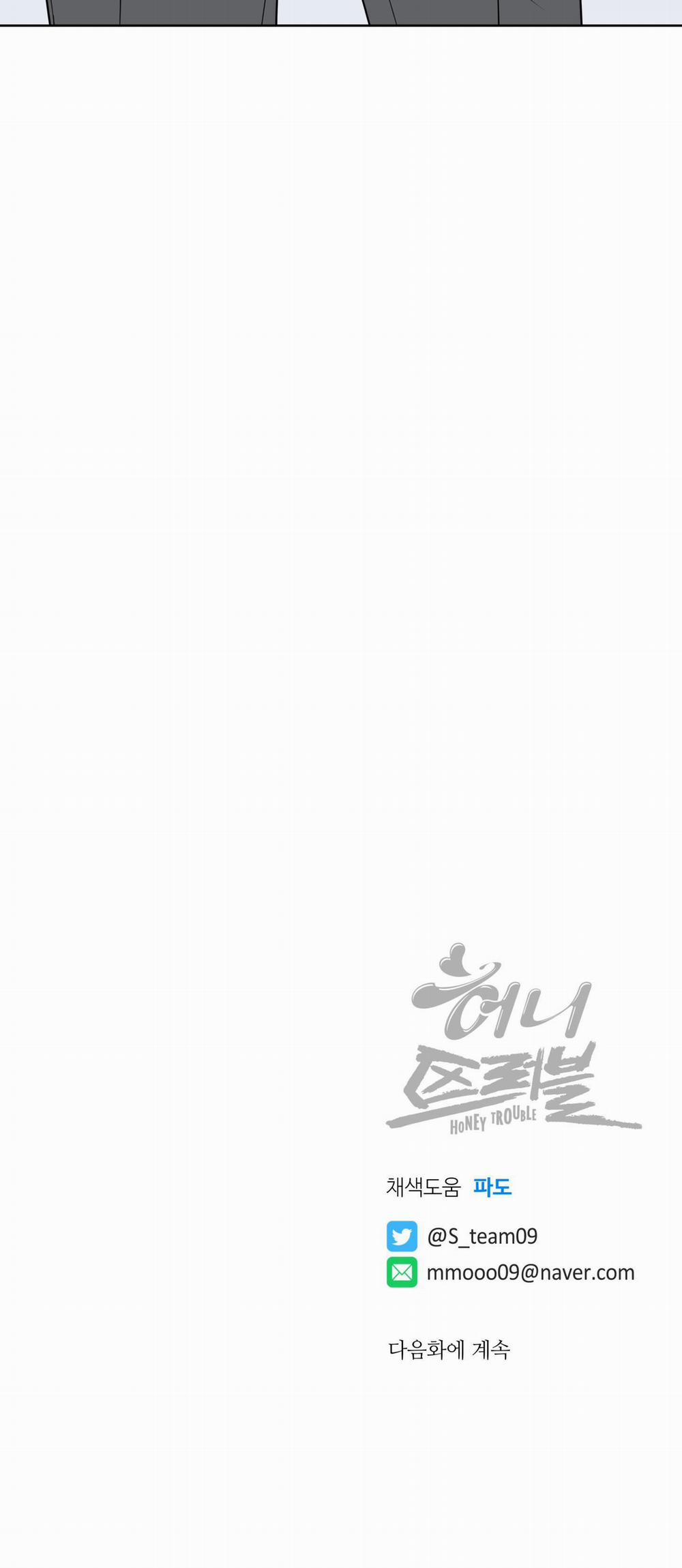 MẬT ONG NHÀ LÀM 14 trang 69