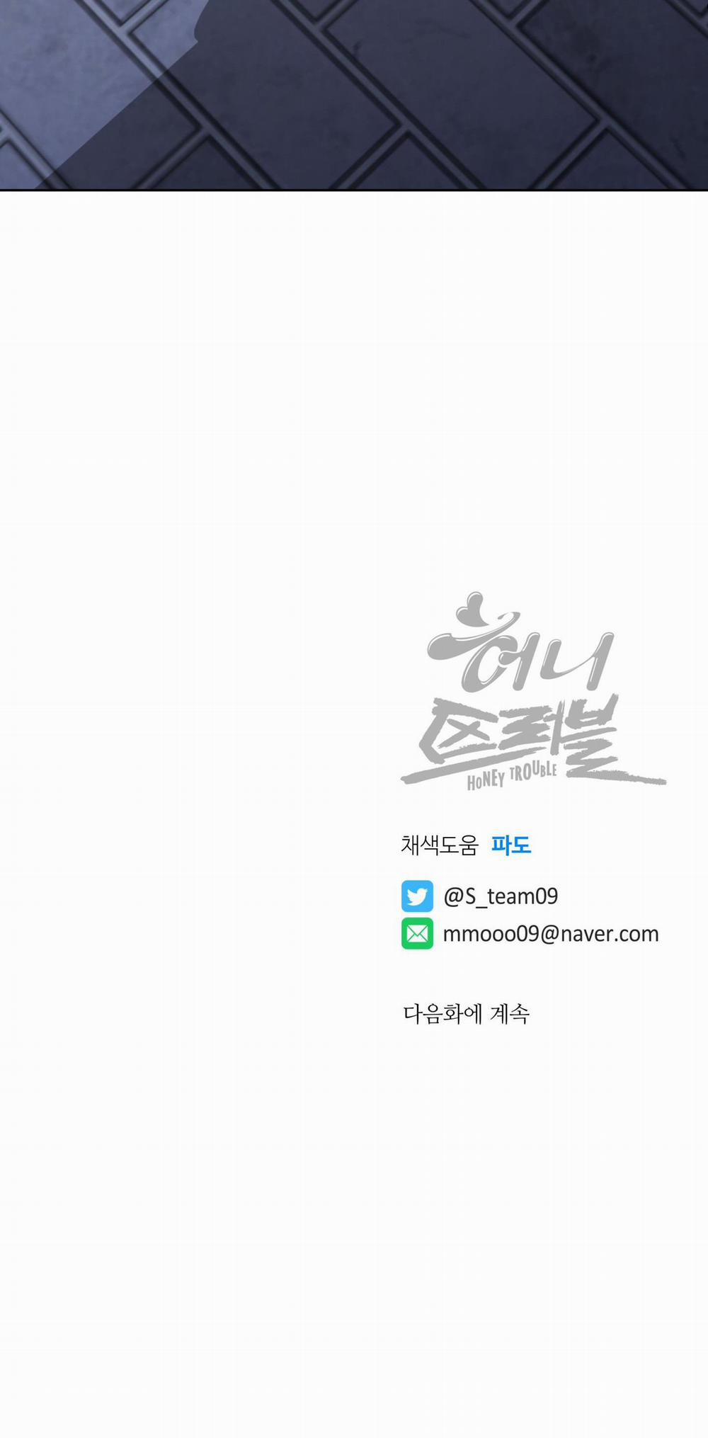 MẬT ONG NHÀ LÀM 24 trang 33