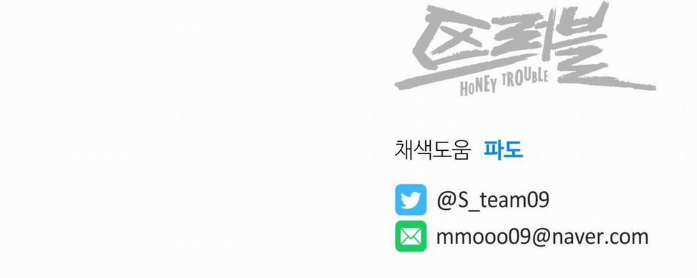 MẬT ONG NHÀ LÀM 28 trang 62