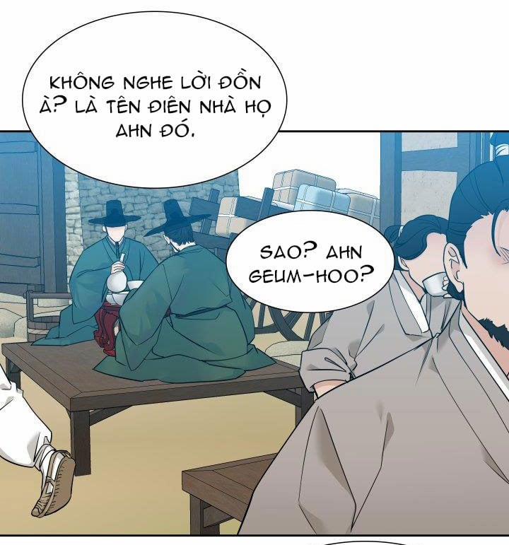 Mắt Phủ Toàn Sương 1 trang 3