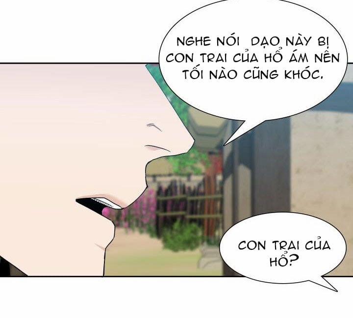 Mắt Phủ Toàn Sương 1 trang 4