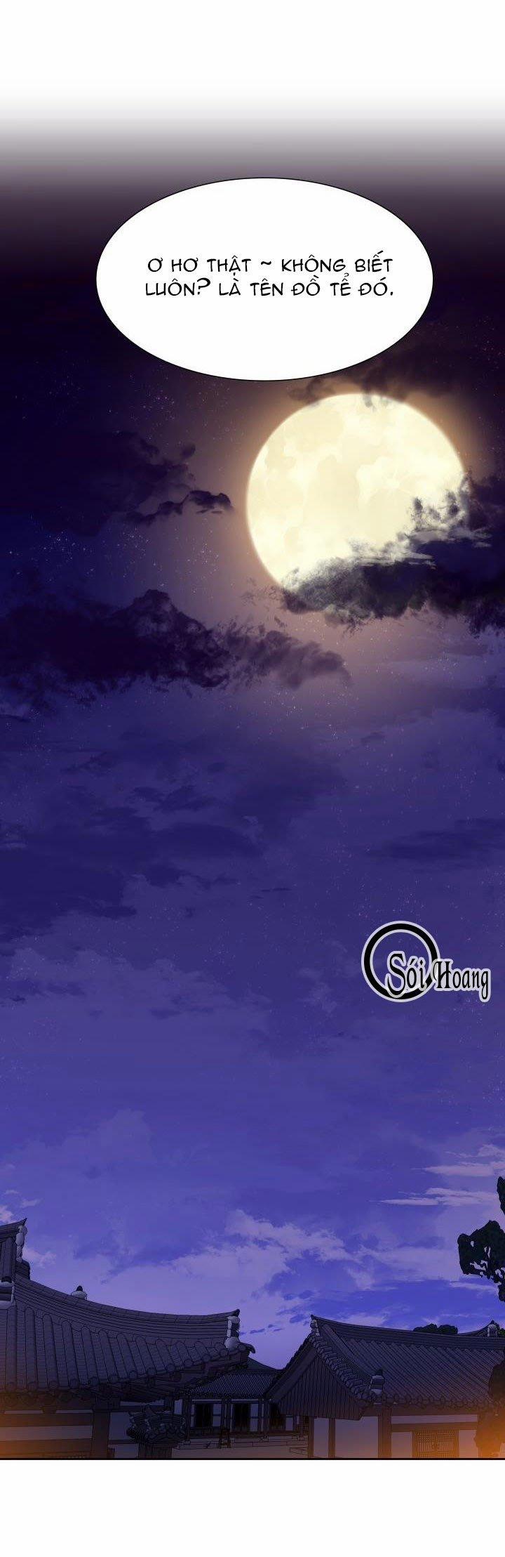 Mắt Phủ Toàn Sương 1 trang 5