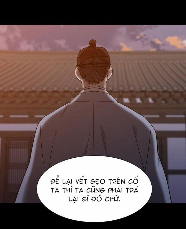 Mắt Phủ Toàn Sương 1 trang 51