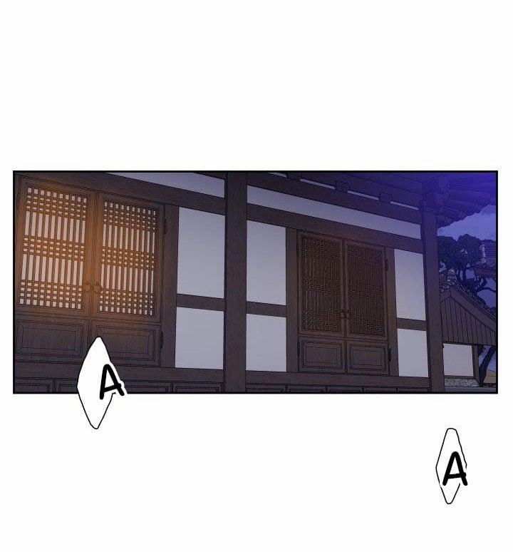 Mắt Phủ Toàn Sương 1 trang 6