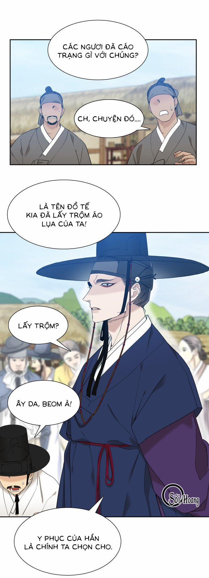 Mắt Phủ Toàn Sương 10 trang 15