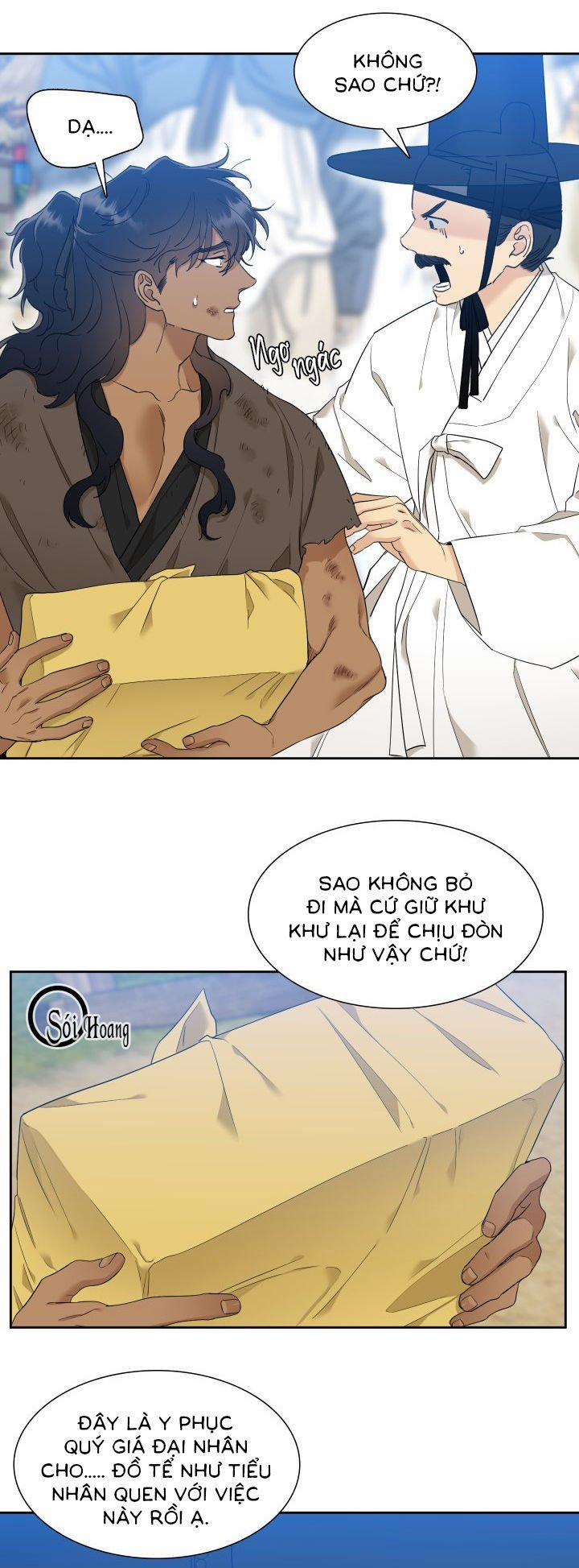 Mắt Phủ Toàn Sương 10 trang 16