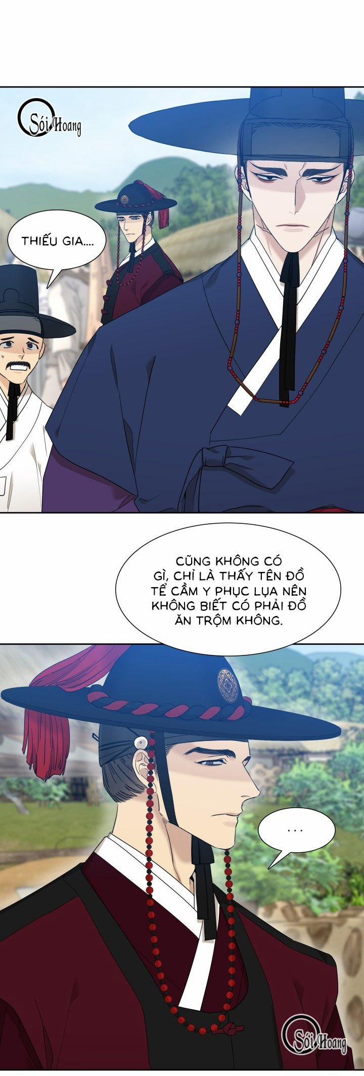 Mắt Phủ Toàn Sương 10 trang 21