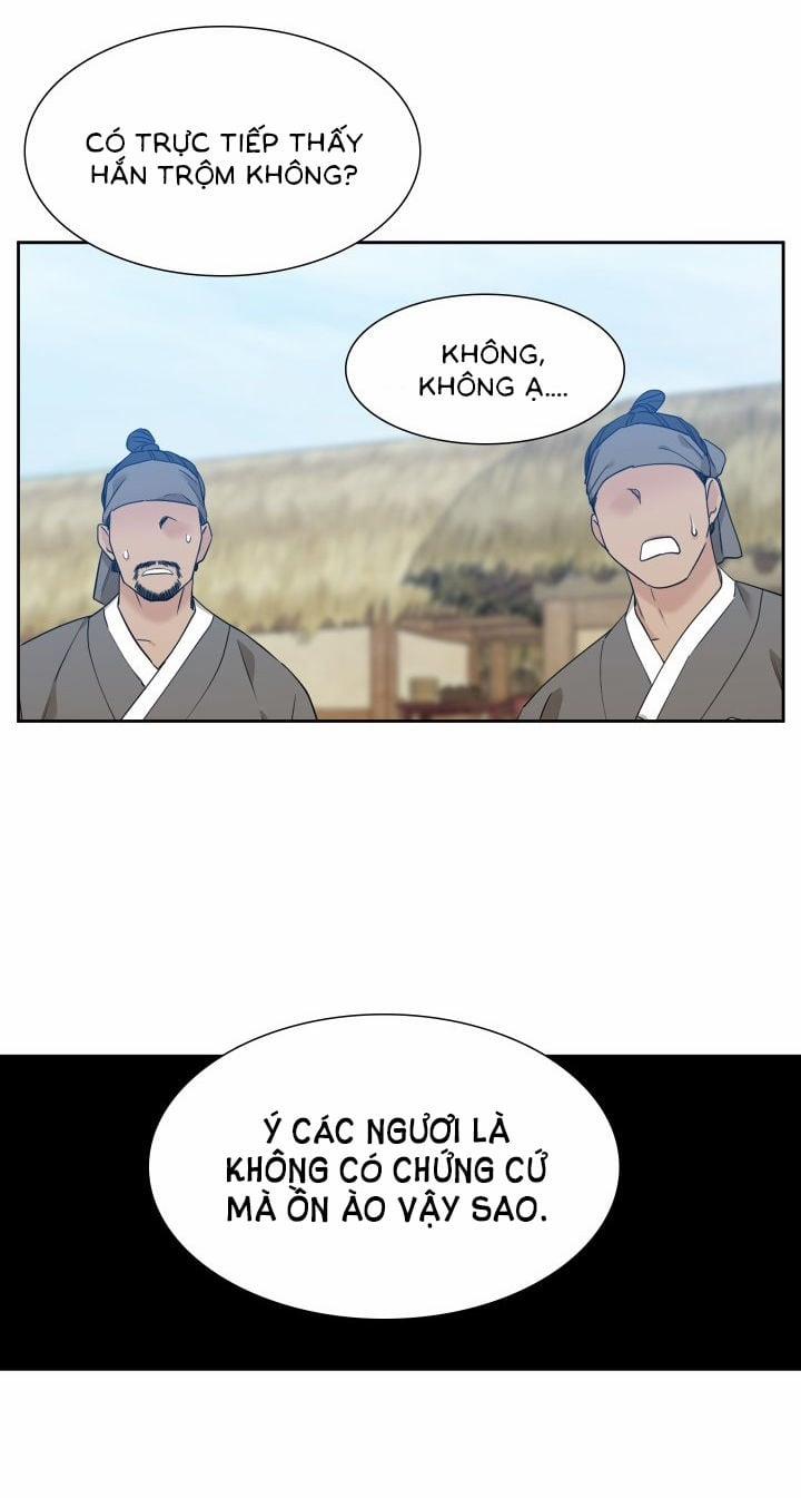 Mắt Phủ Toàn Sương 10 trang 22