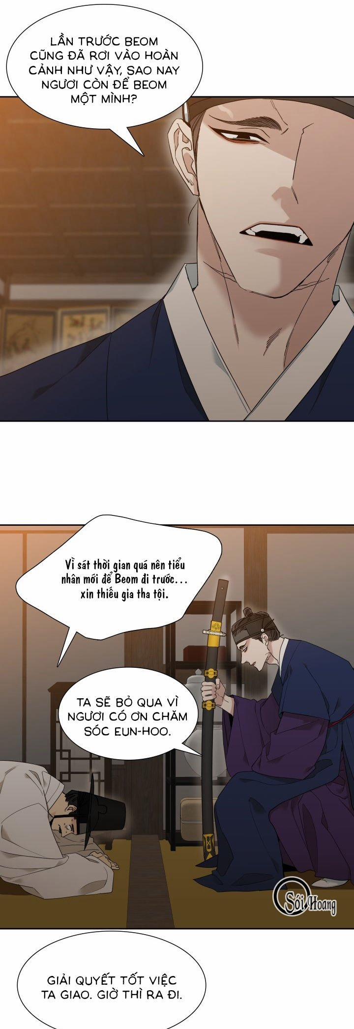 Mắt Phủ Toàn Sương 10 trang 25