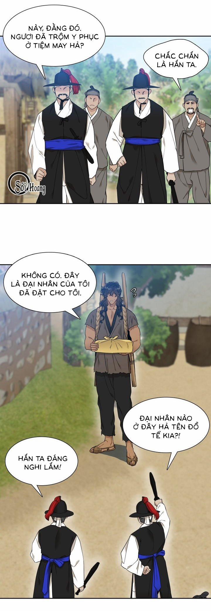 Mắt Phủ Toàn Sương 10 trang 5