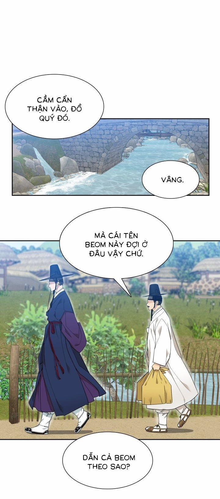 Mắt Phủ Toàn Sương 10 trang 7