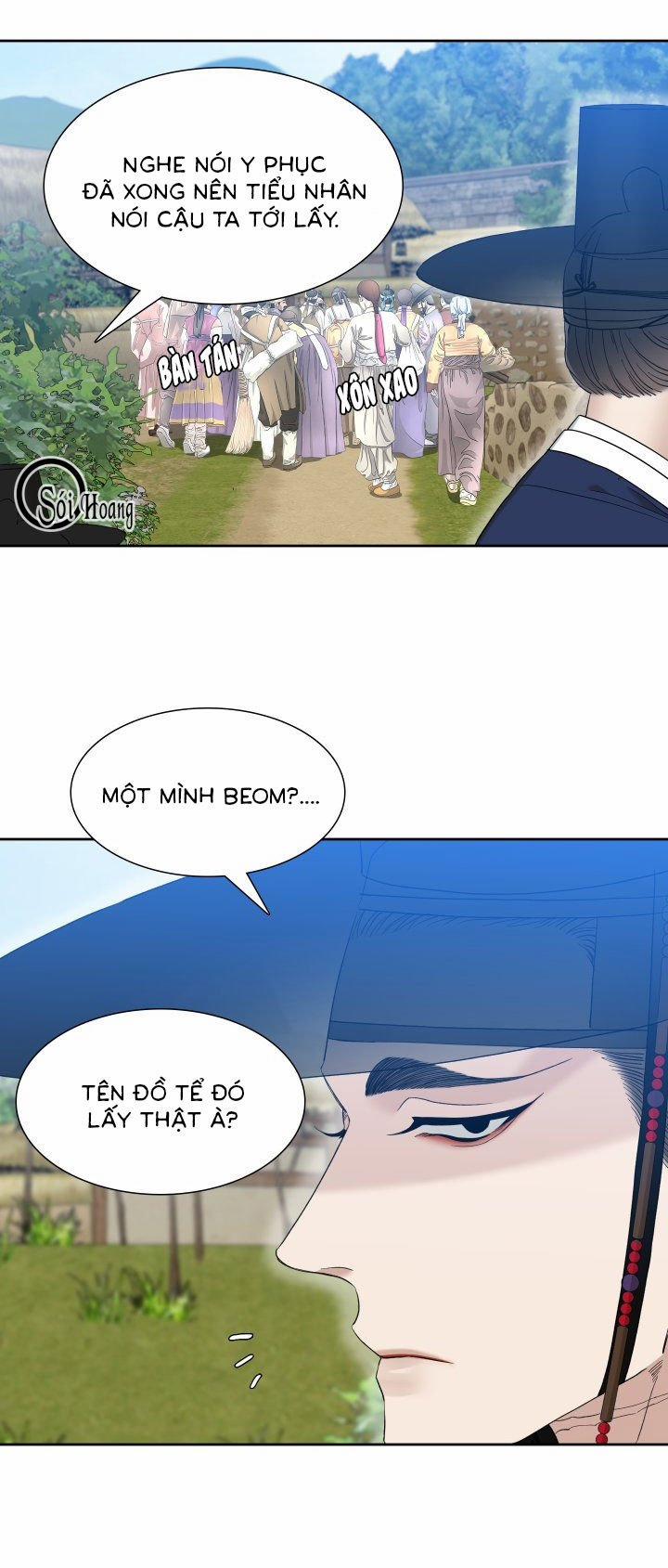 Mắt Phủ Toàn Sương 10 trang 8